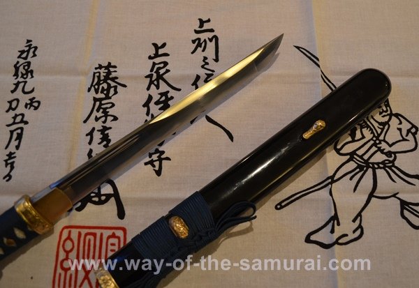 Musashi Asuka Tanto Cormorant Neck