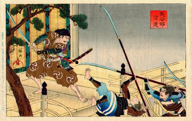 A Samurai fending off Ashigaru. Note the long naginata weapons.